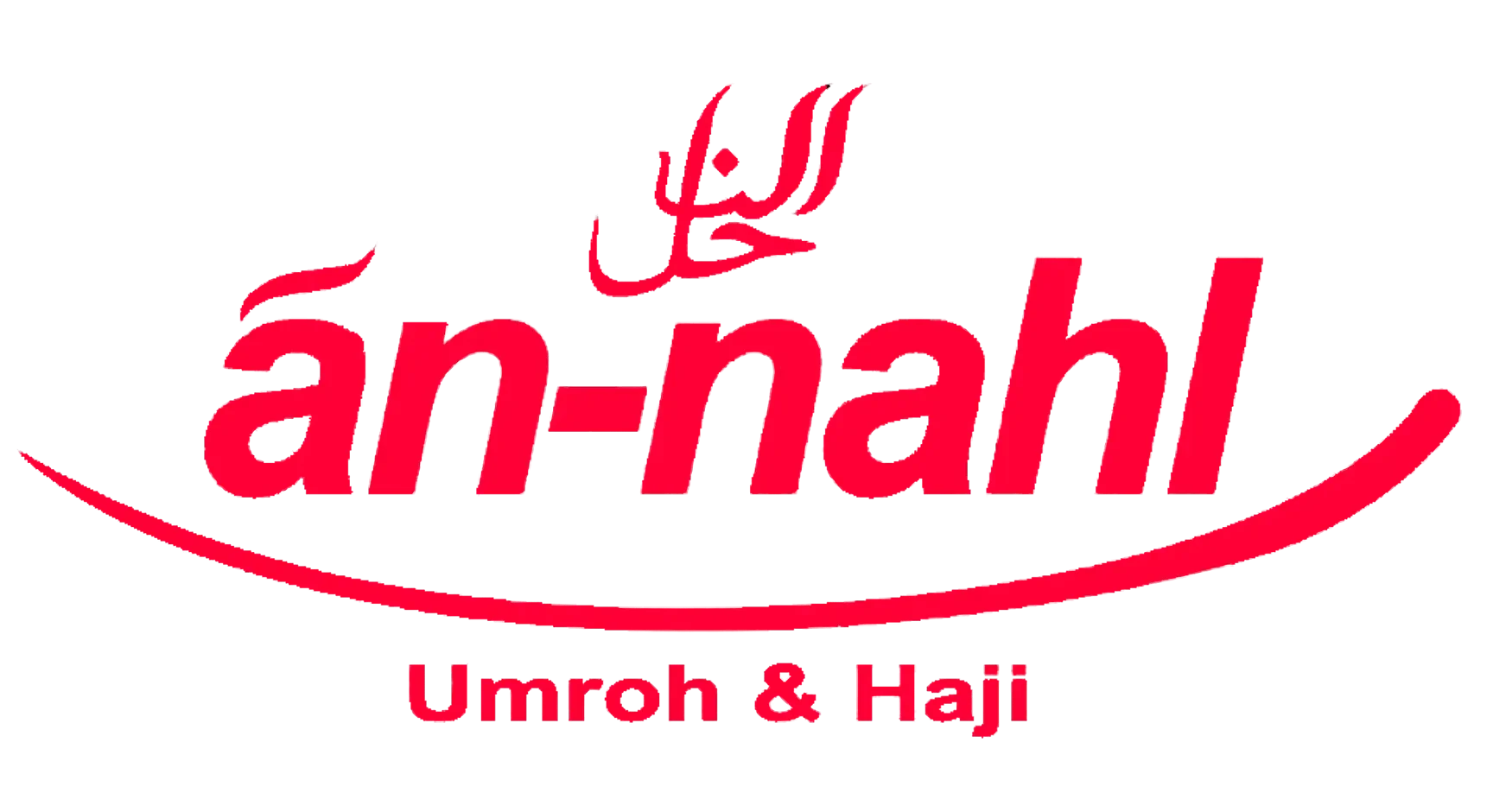 Logo An-Nahl Travel Umroh dan Haji
